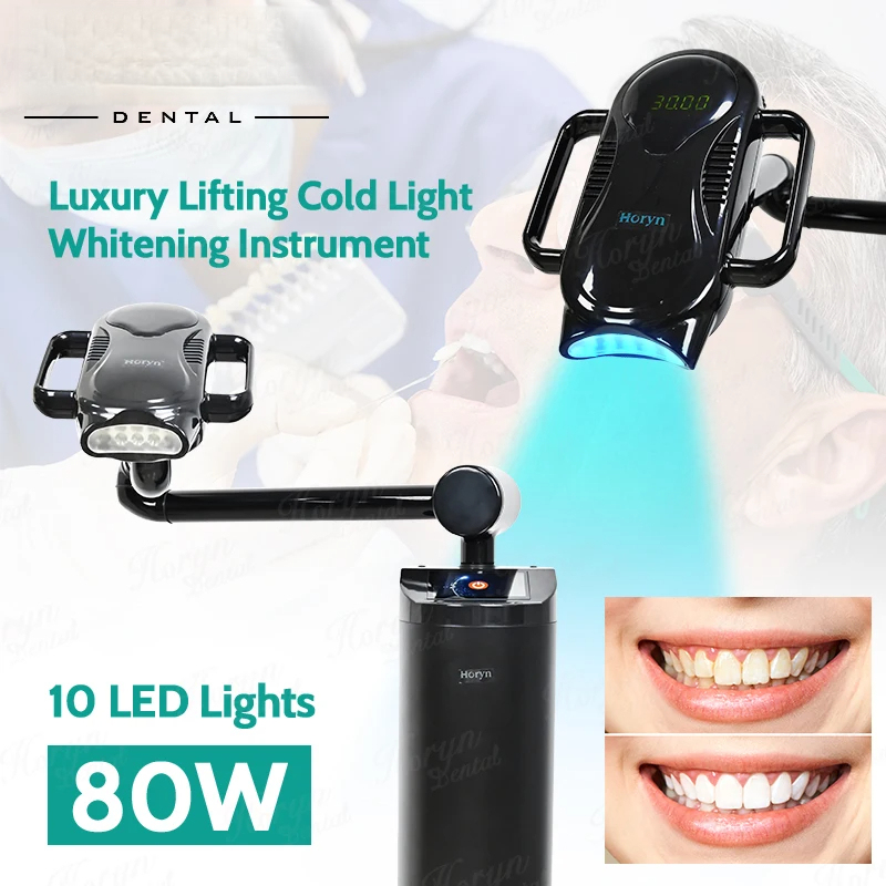 Teeth Whitening That Works - Стоматологическая лампа холодного света 80 Вт