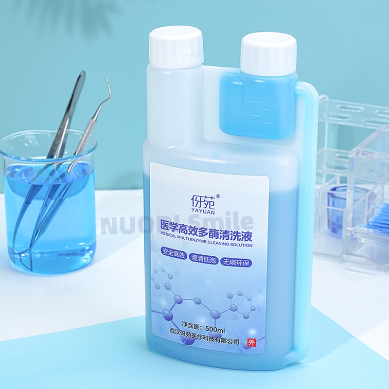 Teeth Whitening Enzymes - Стоматологические материалы Медицинский мульти-энзимный чистящий раствор