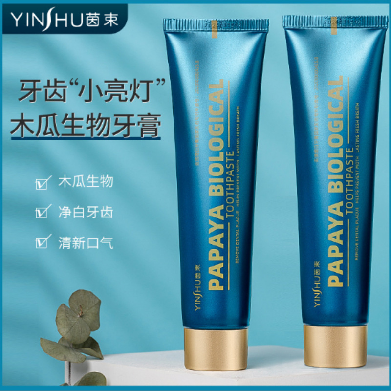Teeth Whitening Enzymes - Энзимная зубная паста Papaya, для отбеливания