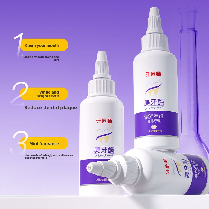 Teeth Whitening Enzymes - Отбеливающая зубная паста с фиолетовым светом,