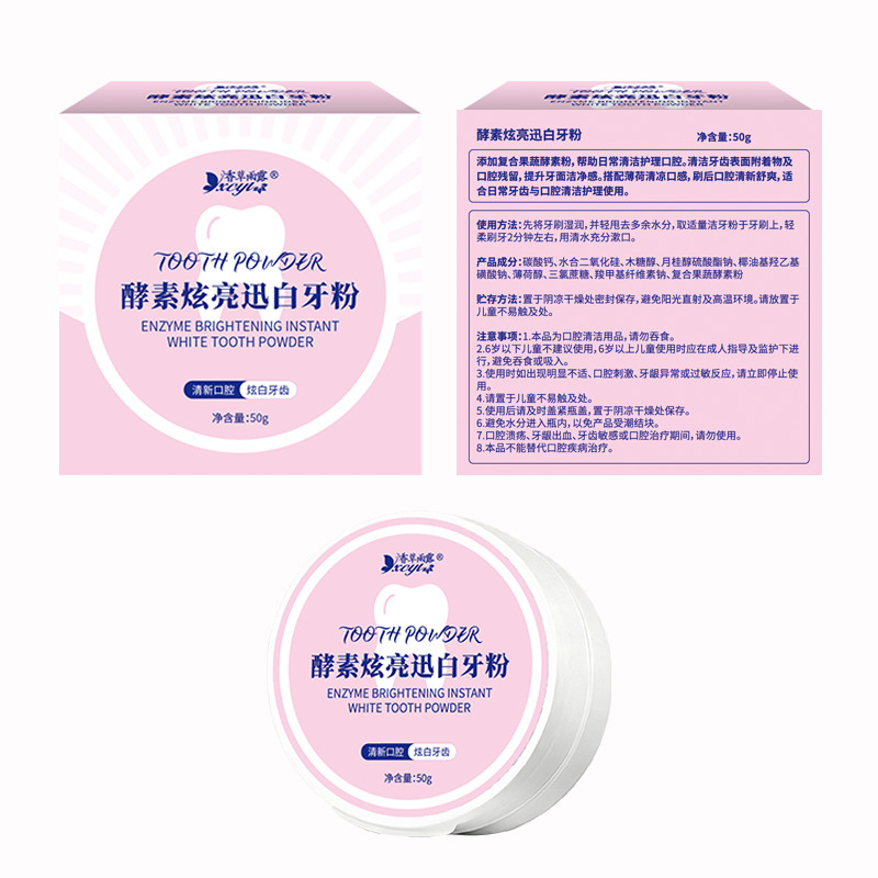 Ферментный отбеливающий и осве – обзор и цена Teeth Whitening Enzymes