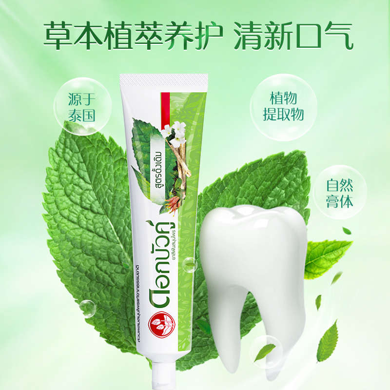 Тайская травяная зубная паста  – обзор и цена Teeth Whitening Toothpaste