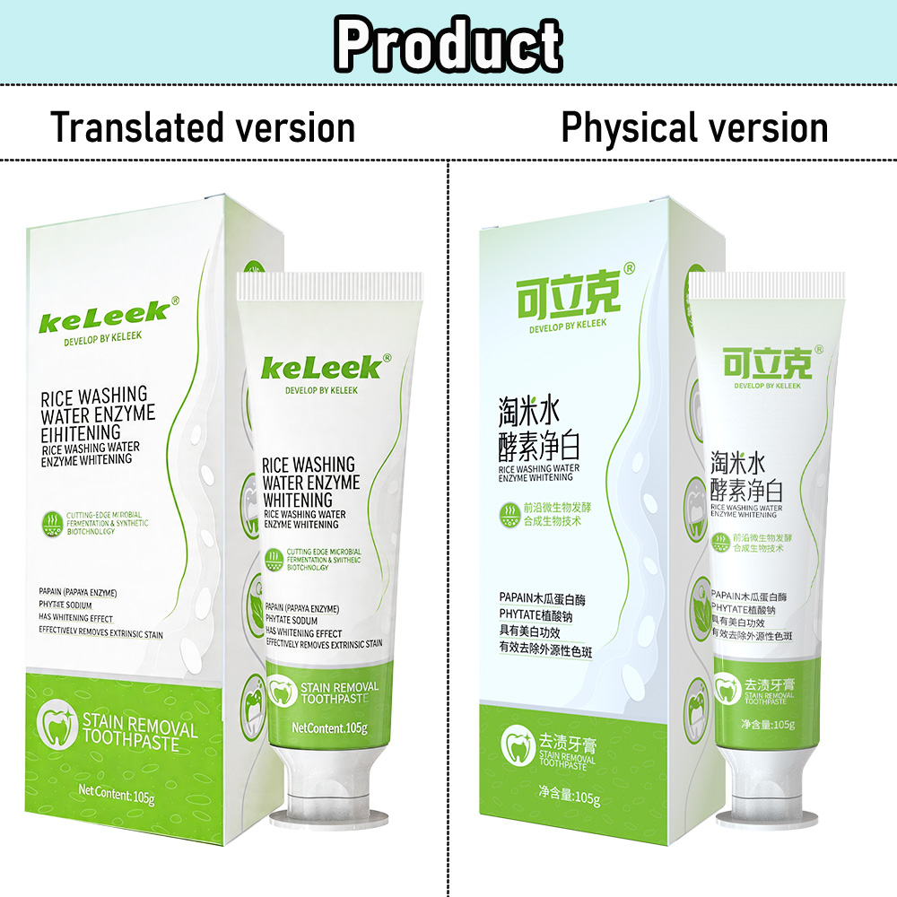 Зубная паста KELEEK с фермента – обзор и цена Teeth Whitening Enzymes