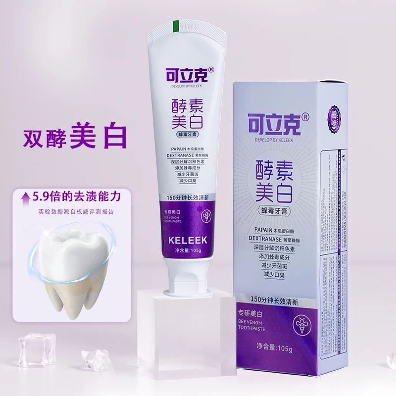 105 г ферментной отбеливающей  – обзор и цена Teeth Whitening Enzymes